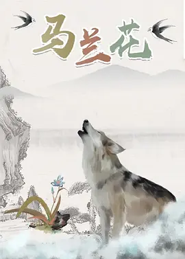 三上悠亚英文