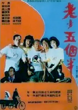伊人第四色