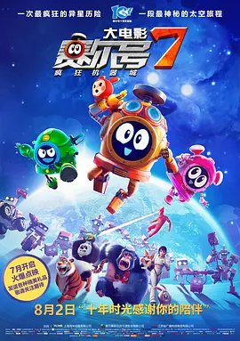 91精品国产乱码久久久久久