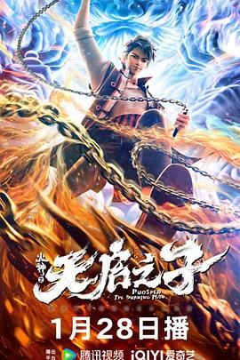 亚洲 欧美 制服 综合 另类