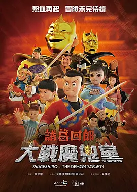 日韩欧美一区二区不卡看片