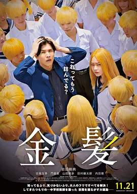 票务咖啡店2