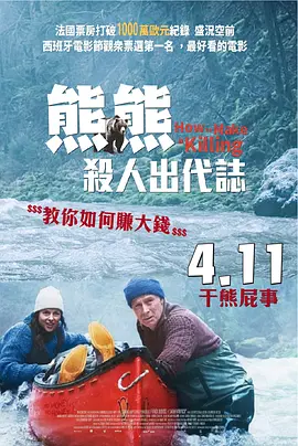 综合精品一区
