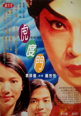 运动女孩