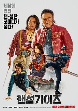 诱惑书生