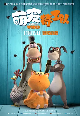 免费国产不卡午夜福在线观看