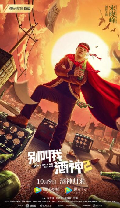 久久九九有精品国产56