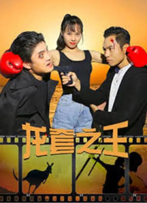 久草视频免费