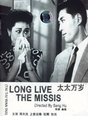 国产suv精品一区二区8