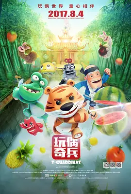 青青青青青青青草