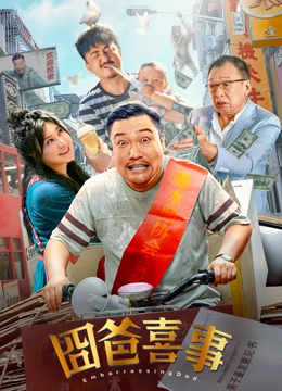 欧美整片第一页