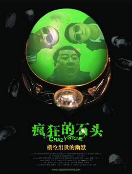 中文字幕第4页