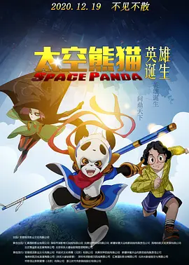 日韩在线你懂得