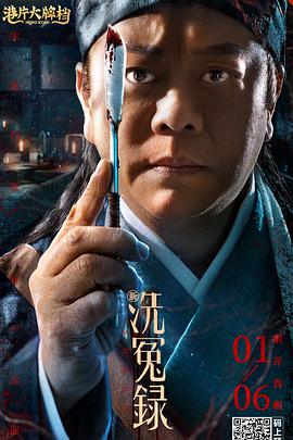 丝袜综合