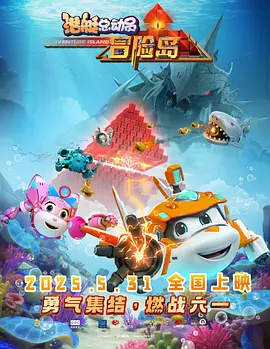 生活片av