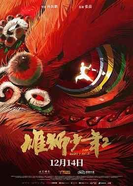 日韩美香港a一级毛片