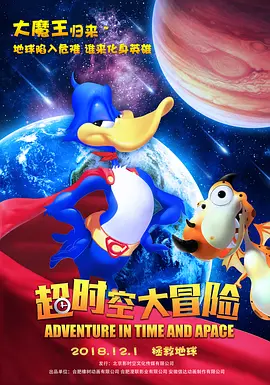 被窝里的公息