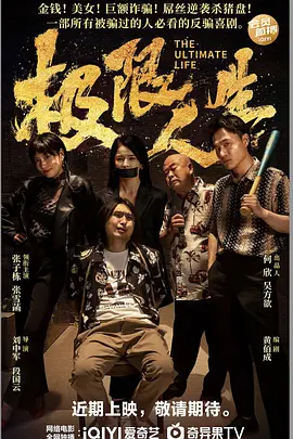 亚洲深夜福利
