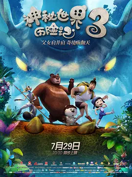 在线观看国产欧美