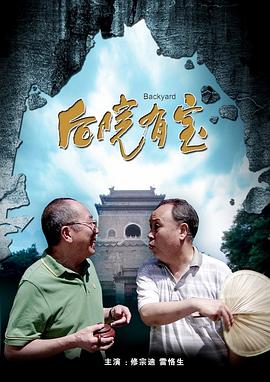 男男h黄动漫啪啪无遮挡软件