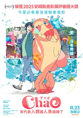 午夜视频在线观看完整版