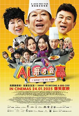 最近中文字幕电影在线
