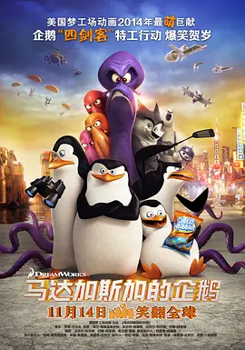 韩国福利一区二区三区高清视频