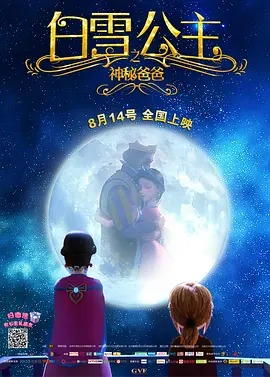 双性粗暴h强迫
