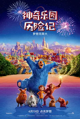 国产资源站