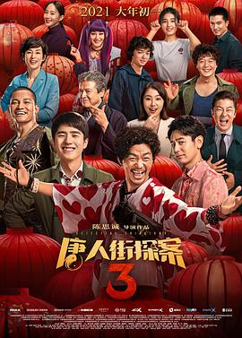 爱啪啪tv2最新地址
