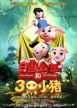 久久香蕉国产线看观看亚洲卡