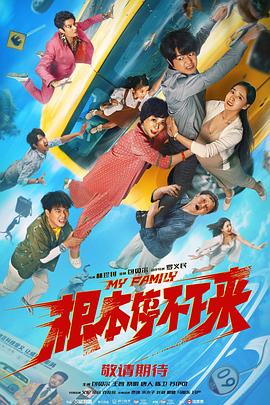 日韩高清在线二区