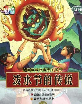 处处吻动漫免费观看在线