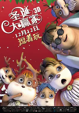 宅男视频污在线看