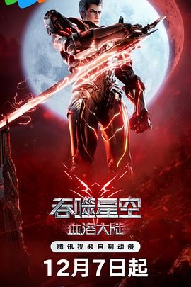 美女胯下之辱vk