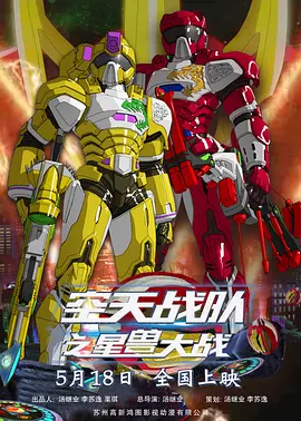 亚洲精品中文在线观看
