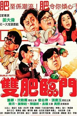 国产露脸8mav