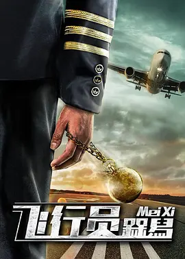 色人阁色五月