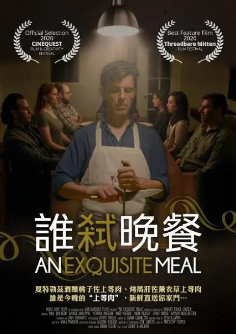 福利cos大尺度液液酱