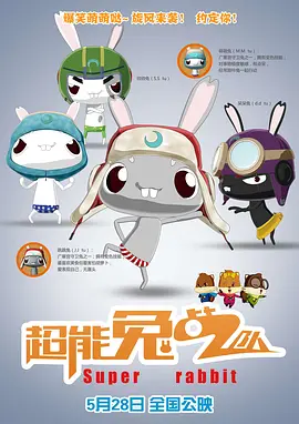 久久亚洲国产中v天仙www