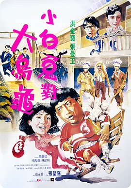 av网在线观看