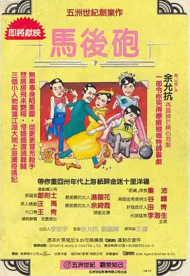 日本高潮网站
