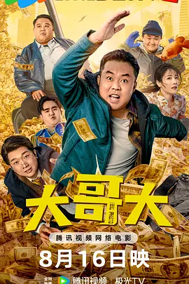 日本护士老师的毛茸茸