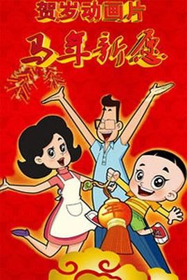 花瓣在夜间湿透
