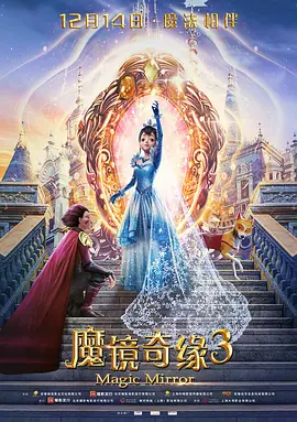 妻子的强迫症
