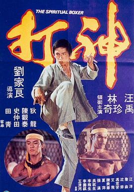 久久大伊人