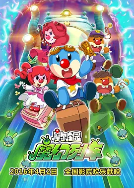 深夜福利18