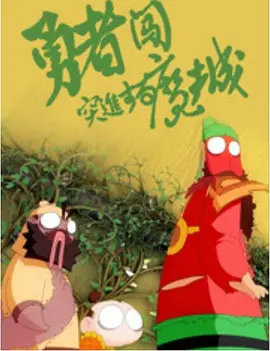 2020色愉拍亚洲偷自拍