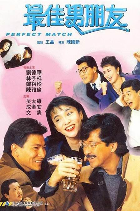 二男一女两根一起进视频