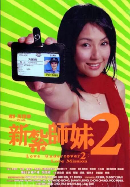 国产欧美亚洲三区久在线观看